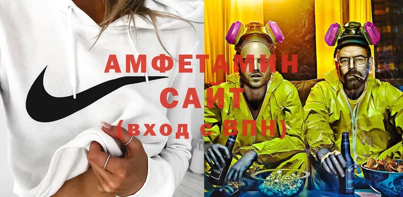 Amphetamine Premium  Остров 